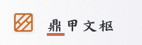 partner